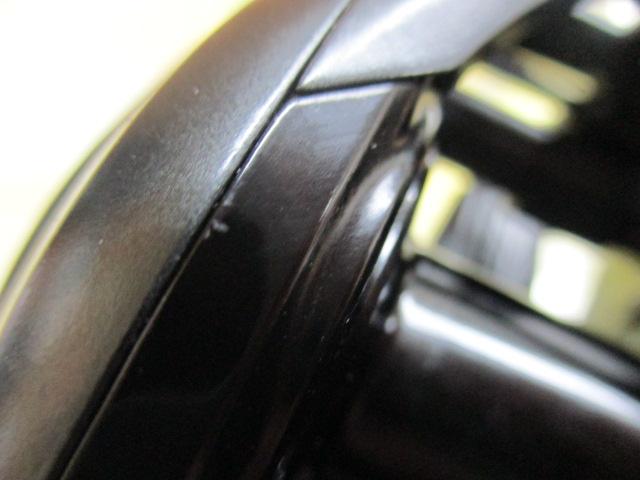 20エクスセンスDC SSXG RH