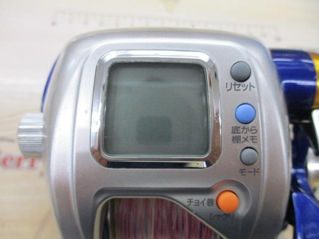 ハイパータナコン 400FBe