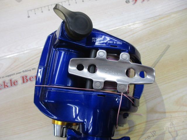 ハイパータナコン 400FBe