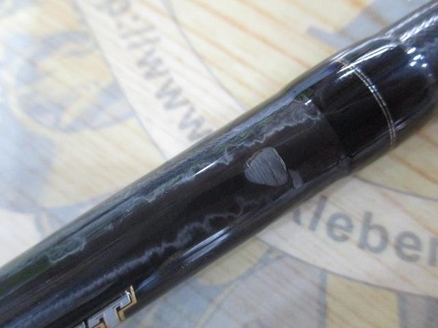 スタンドアウト SOC70H