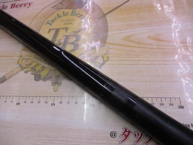 ロングサーフT 30-530