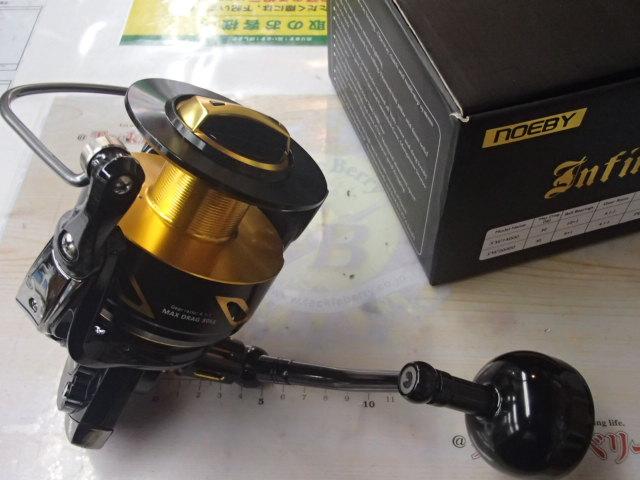 インフィニットSW20000