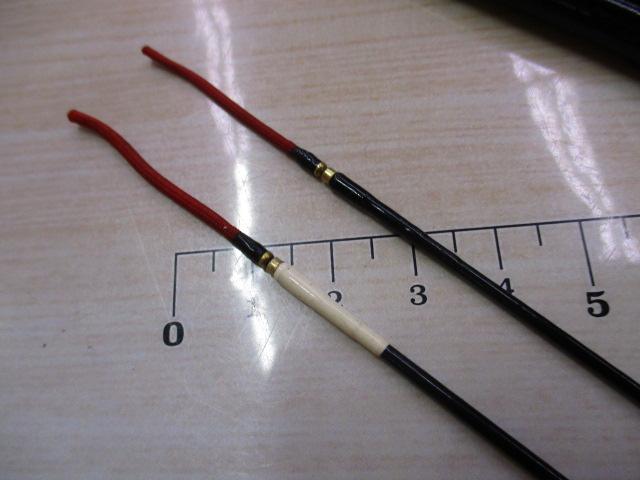 がま鮎競技スペシャル 引抜早瀬90