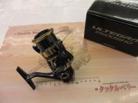 25アルテグラ 2500SHG