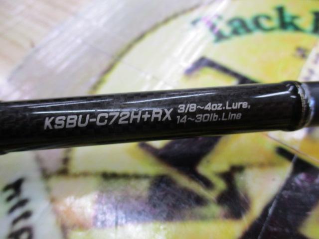 ストラーダ KSBU-C72H+RX