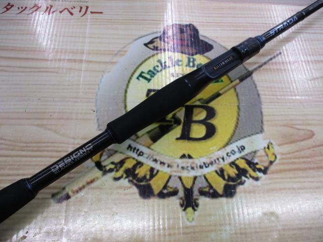 ストラーダ KSBU-C72H+RX