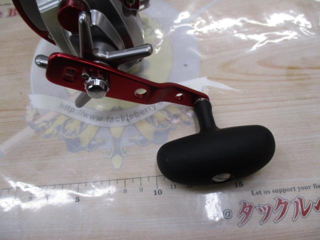 シーライン石鯛 40H遠投