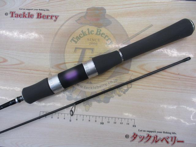 エリアバム 62L-S
