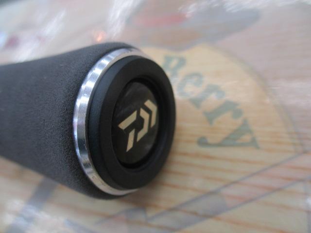エリアバム 62L-S