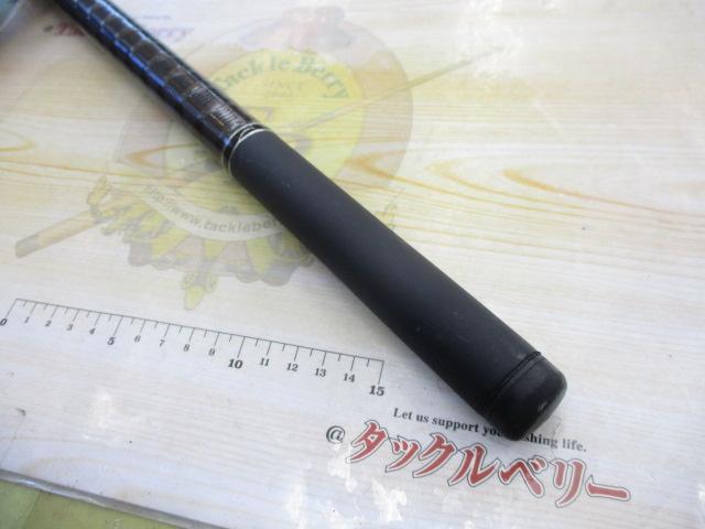 リバティクラブタチウオ 4-48