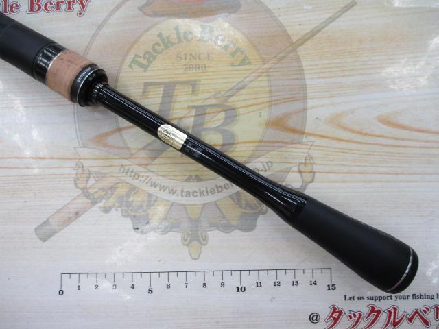 22エクスプライド 267L+