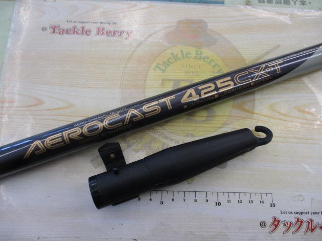 エアロキャスト 425CX-T