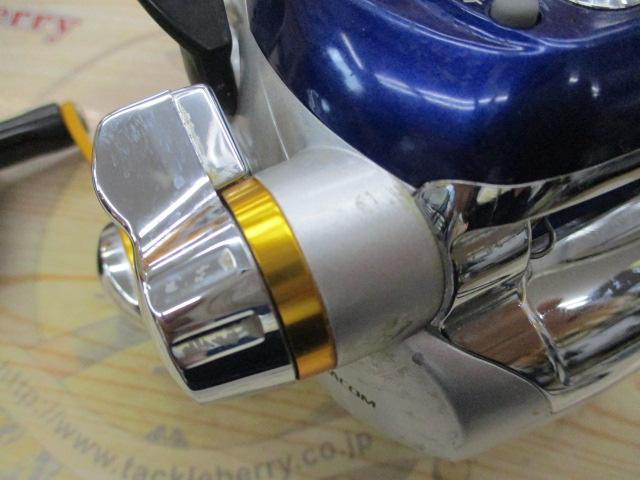 ハイパータナコン 400F