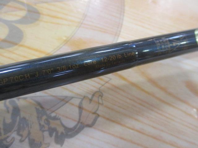 テクナGP TAV-GP70CHJ
