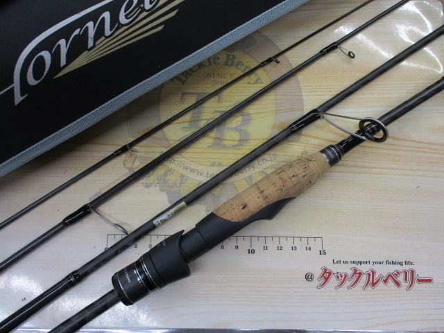 ホーネットスティンガープラス HSPS-664L MGS