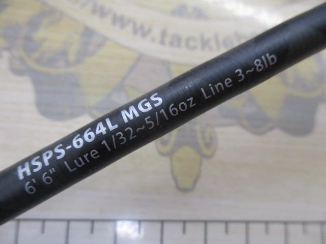 ホーネットスティンガープラス HSPS-664L MGS