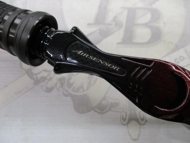 紅牙テンヤゲームMX H-230MTB・R