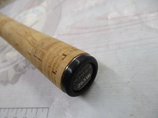 シャウラ 2651R｜＠ベリーネット 日本最大新品中古釣具WEBショップ