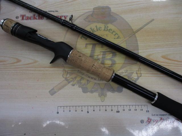 17エクスプライド 172MH｜＠ベリーネット 日本最大新品中古釣具WEBショップ