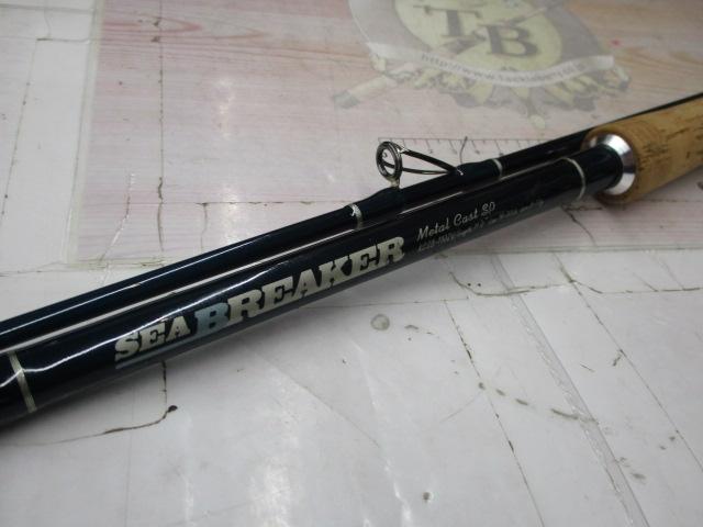シーブレイカーKCSB-1102V