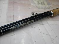 シーブレイカーKCSB-1102V