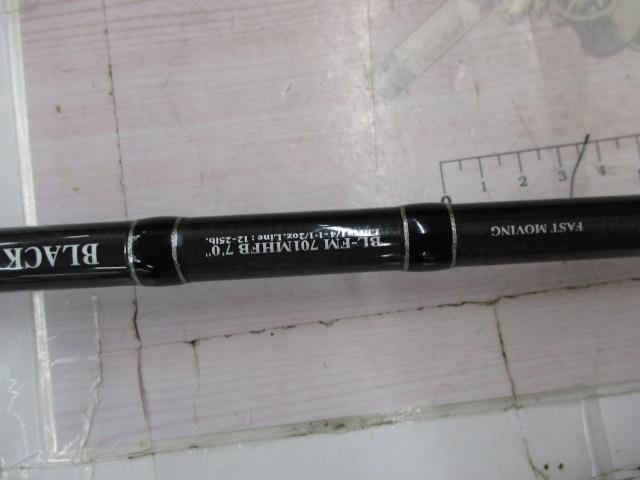 ブラックレーベル BL-FM701MHFB