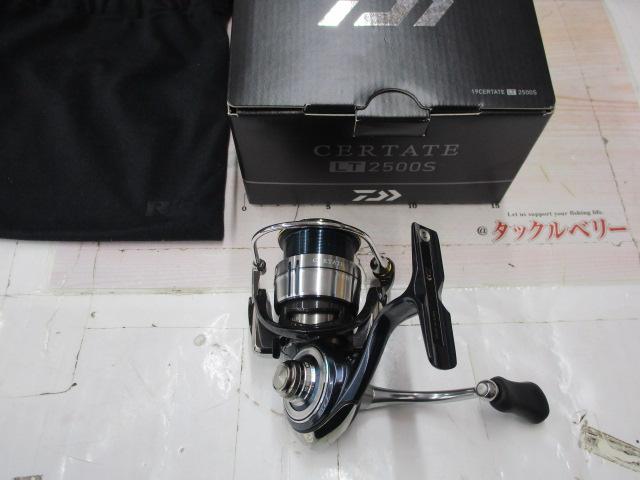 19セルテート LT2500S