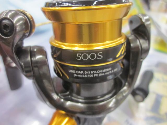 17ソアレCI4+ 500S｜＠ベリーネット 日本最大新品中古釣具WEBショップ