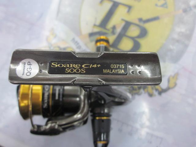 17ソアレCI4+ 500S｜＠ベリーネット 日本最大新品中古釣具WEBショップ