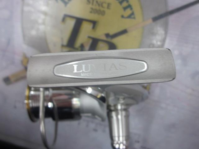 07ルビアス 2004｜＠ベリーネット 日本最大新品中古釣具WEBショップ