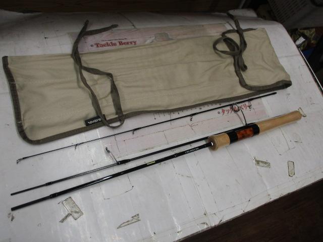 ワイズストリーム 53UL-3