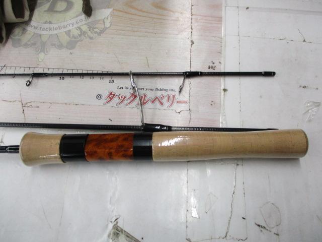 ワイズストリーム 53UL-3
