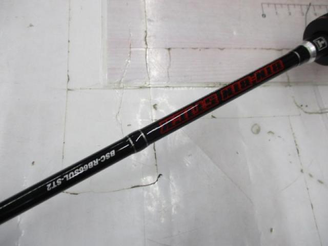 ビンビンスティック BSC-RB66SUL-ST2