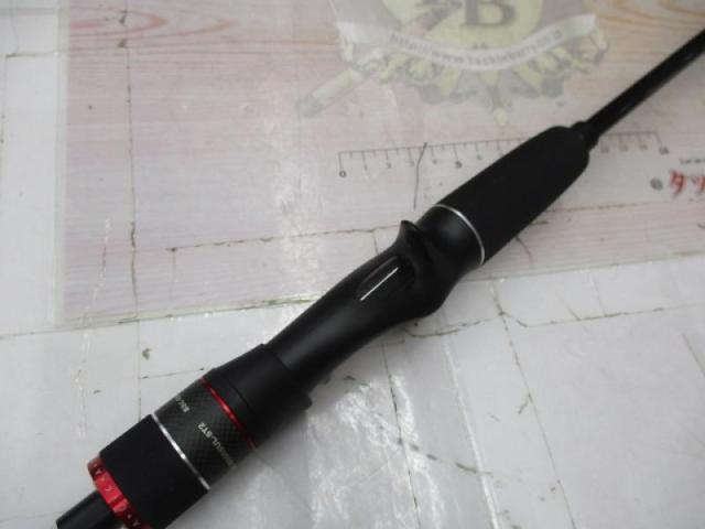 ビンビンスティック BSC-RB66SUL-ST2