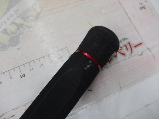 ビンビンスティック BSC-RB66SUL-ST2