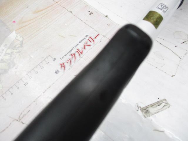 がま船ヤリイカ 185