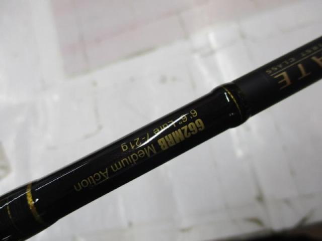 プライムゲート 662MRB｜＠ベリーネット 日本最大新品中古釣具WEBショップ