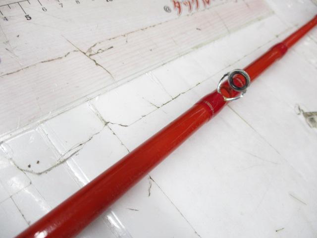 アナリスター カワハギ 180