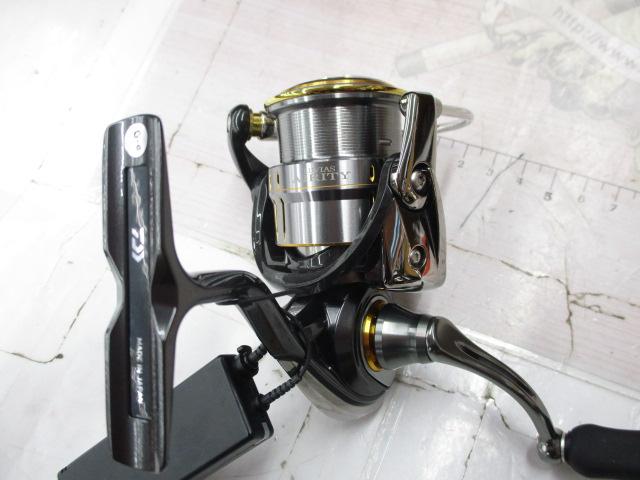 21ルビアスエアリティー FC LT2000S-P
