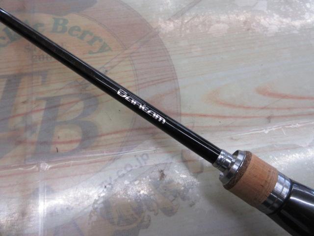 バンタム 166L+BFS