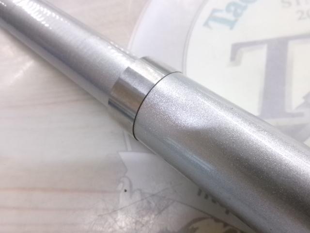 スピンジョイXT 450DX-T