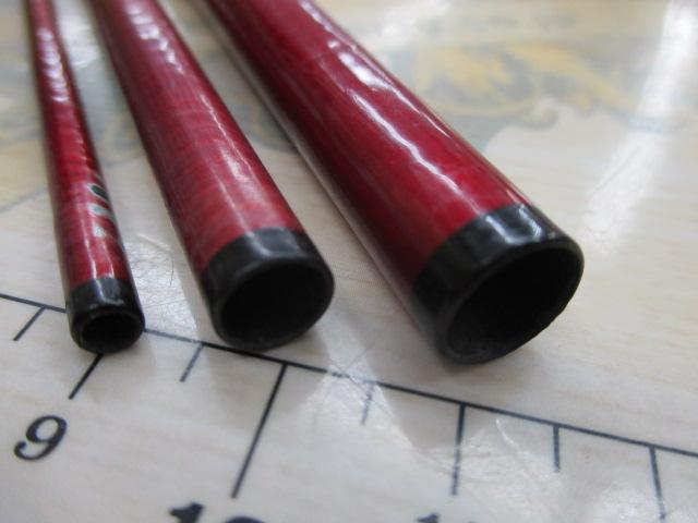 AWTHEヘラ抱月 中硬13｜＠ベリーネット 日本最大新品中古釣具WEBショップ