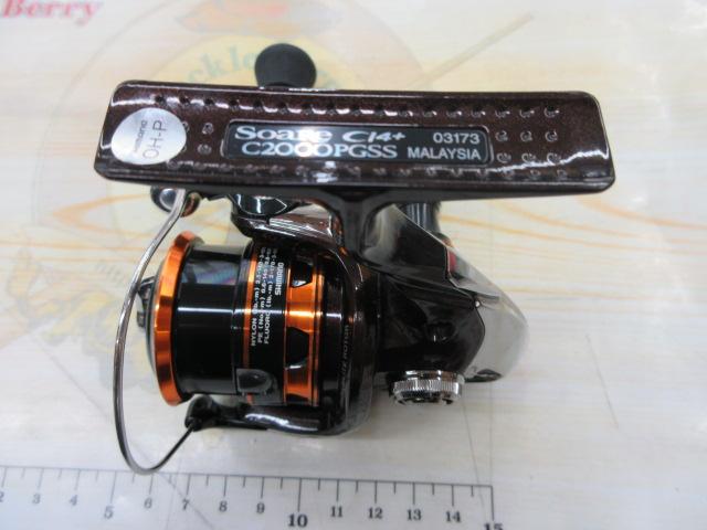 13ソアレCI4+ C2000PGSS