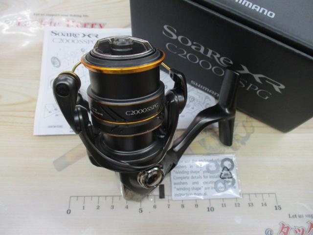 21ソアレXR C2000SSPG
