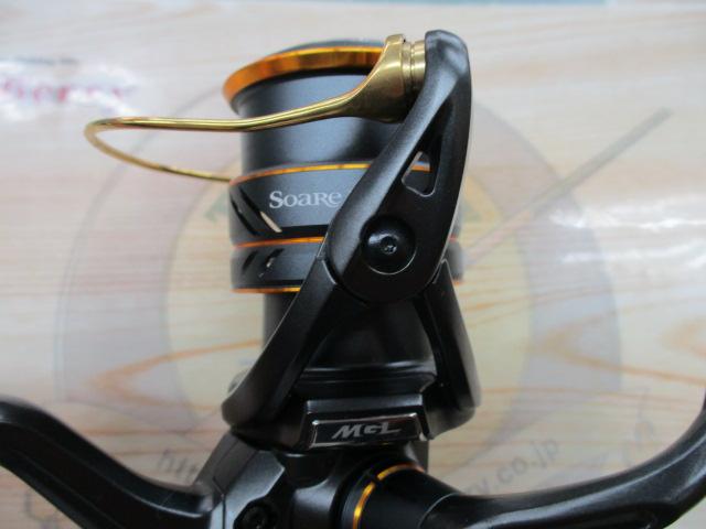 21ソアレXR C2000SSPG