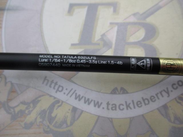 タトゥーラ 632ULFS