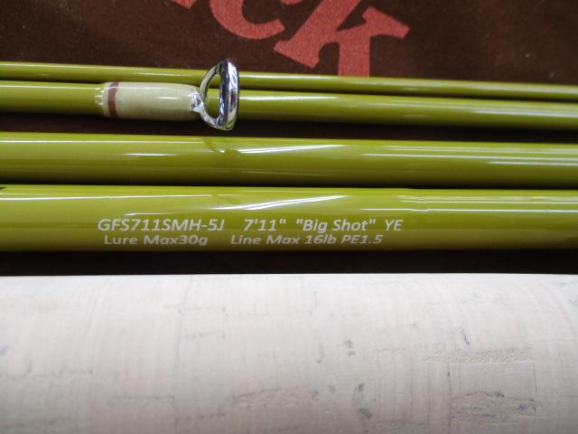GFS711SMH-5J ビッグショット Yellow