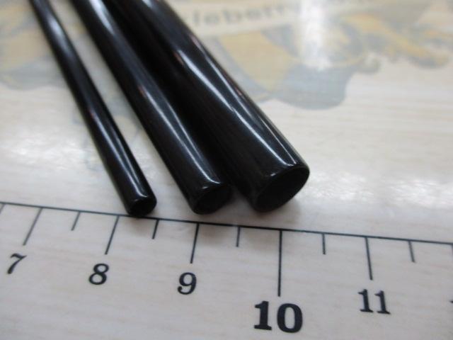 朱紋峰 飛造り 12