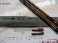 朱紋峰 先ぬけ 15