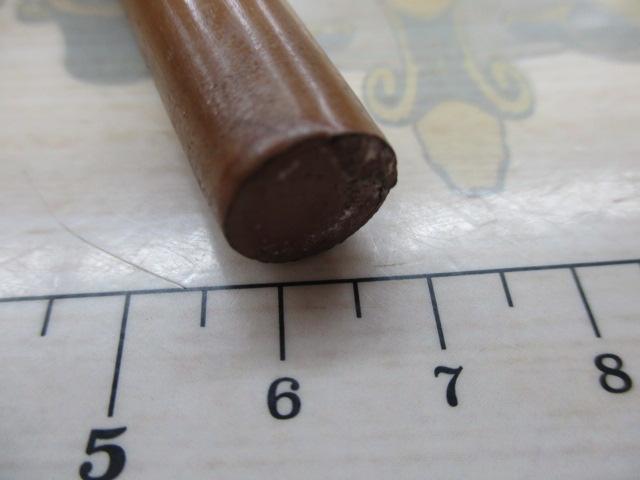 銀将江戸川中硬4.5M